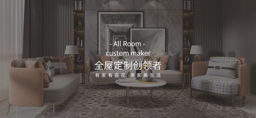 国内品牌小车轮胎，这几个细节别忽略